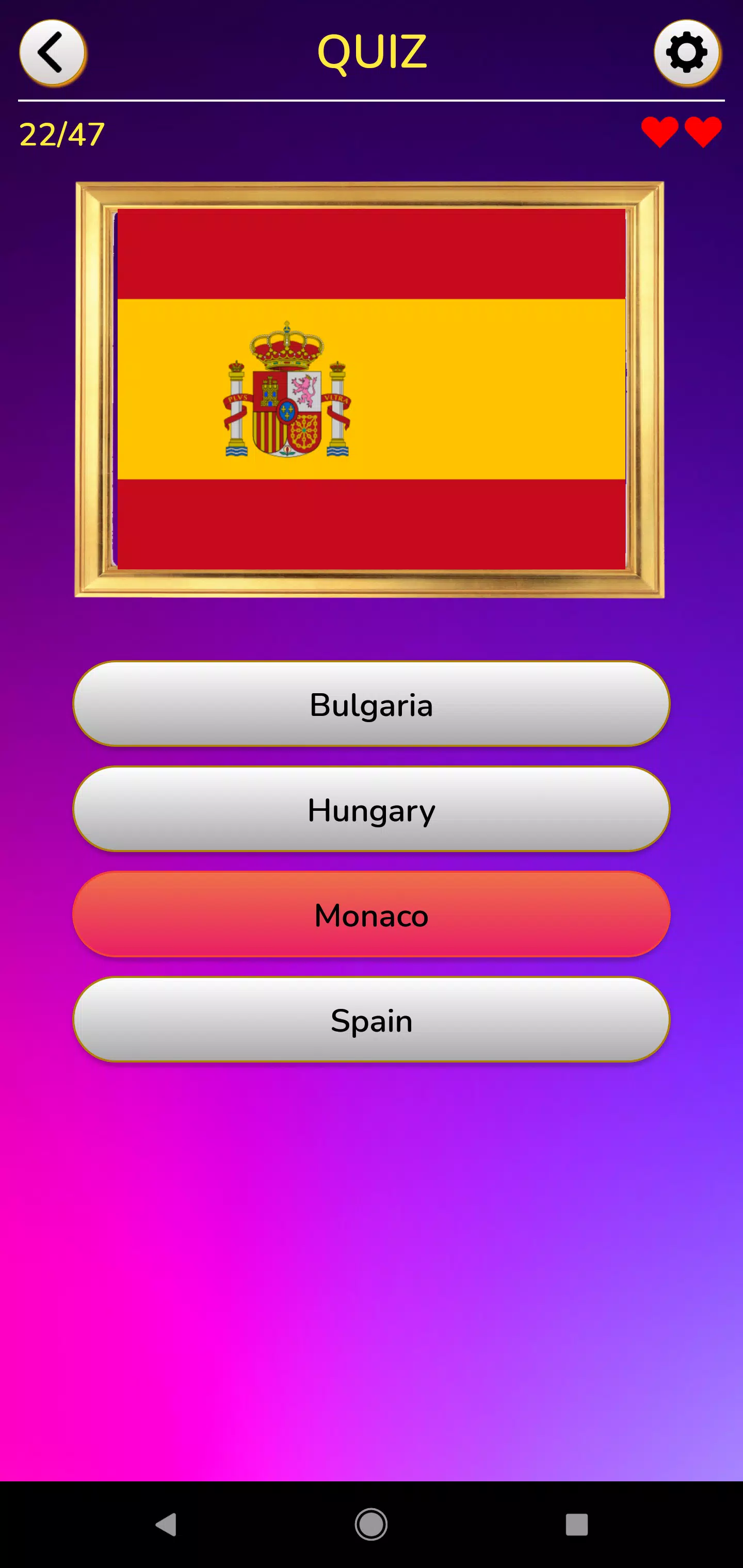 Europe with Flags Quiz