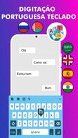 Teclado De Idiomas Diferentes imagem de tela 1