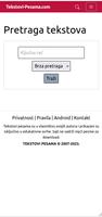 Tekstovi Pesama screenshot 1