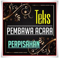 Teks Pembawa Acara Perpisahan  โปสเตอร์