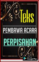برنامه‌نما Teks Pembawa Acara Perpisahan  عکس از صفحه