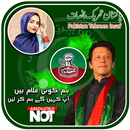 PTI Photo Frame 2023 APK