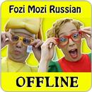 Fozi Mozi Russian Video offline APK