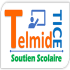 TelmidTICE - Soutien Scolaire أيقونة