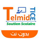 Telmid TICE - Soutien Scolaire تلميذ تيس APK