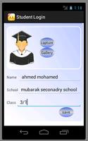 English listening skills screenshot 1