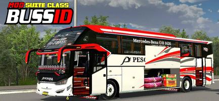 Mod Bus Suite Class اسکرین شاٹ 2