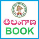 TelanganaState History Telugu book APK