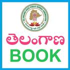 Telangana simgesi