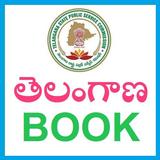 Telangana simgesi
