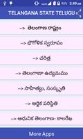 Telangana gönderen