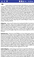 Telangana Ekran Görüntüsü 2