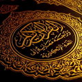 Yasin Al-Waqiah Al-Mulk dll