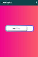 Urdu Quiz poster