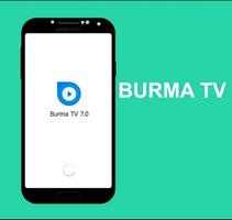 Burma TV 海报