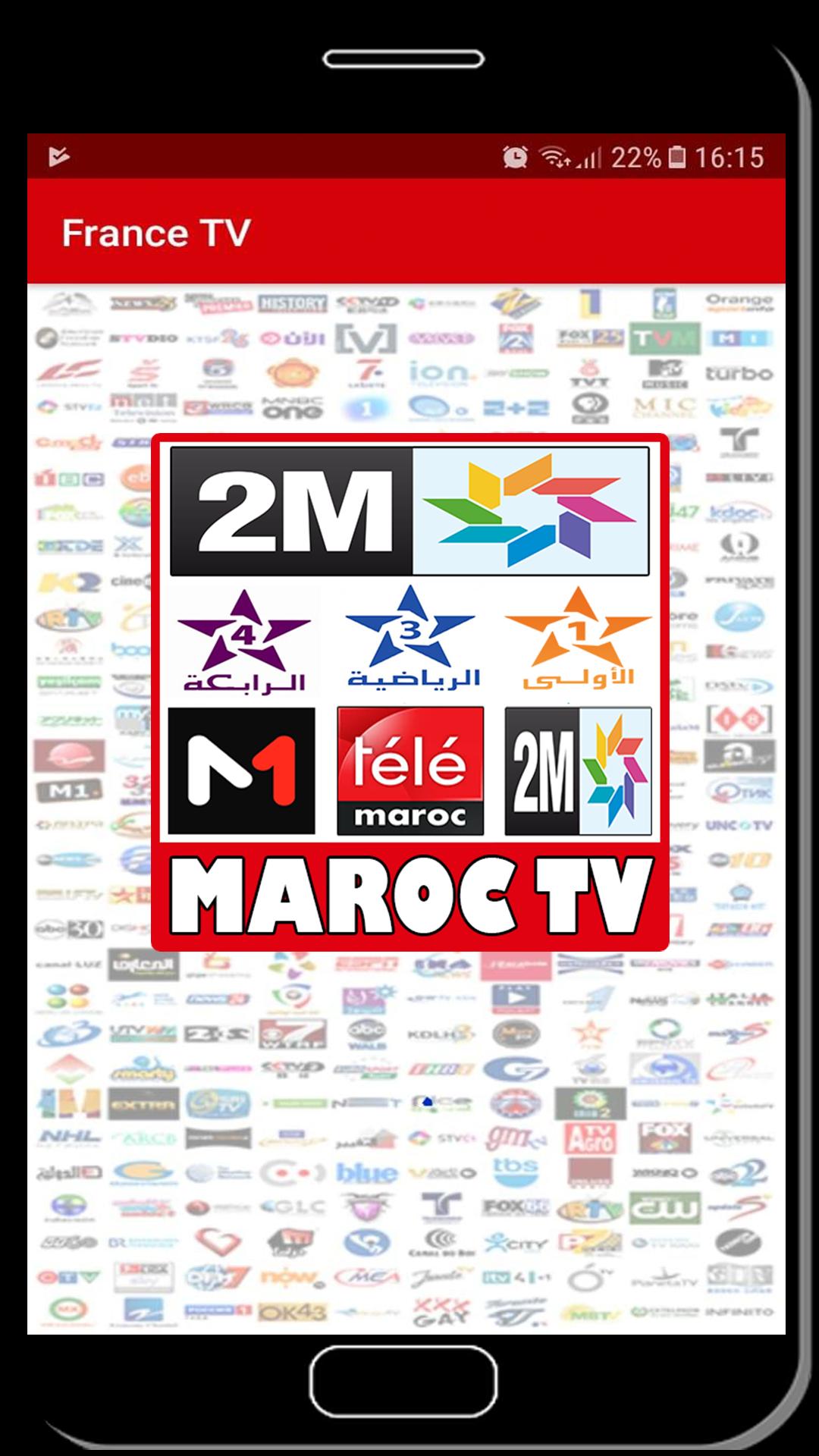 Maroc TV ( 2m live ) for Android - APK Download