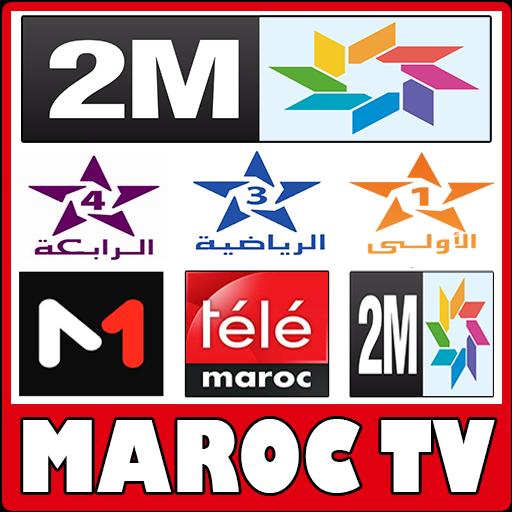 Maroc TV ( 2m live ) pour Android - Téléchargez l'APK