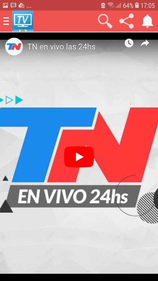 Телевизор vivo. Vivo TV Argentina. Телевизор Виво.