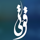 Kuwwati | Life Coaching APK