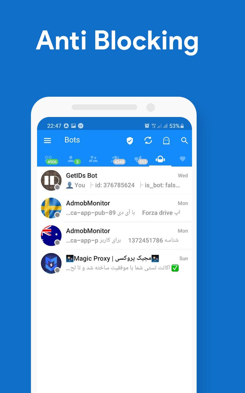 Впн в тг. Телеграмм впн. Proxy settings Telegram. VPN Telegram Android. Как включить впн в телеграмме.