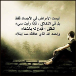 صور عبارات منوعة 2025