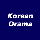 Korean Drama English Subtitles APK