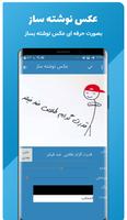 تلگرام طلایی سرعت | تلگرام بدون فیلتر | موبو постер