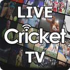 Live Cricket TV : Pakistan Super TV for Live Sport 圖標
