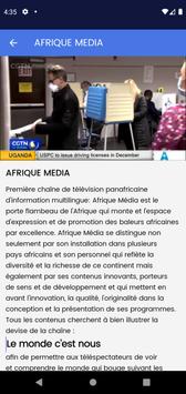 AFRIQUE MEDIA screenshot 1