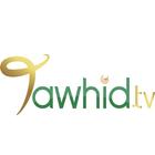 Tawhid TV アイコン