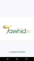 Tawhid TV ポスター