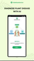 برنامه‌نما Tele Plant Doctor عکس از صفحه