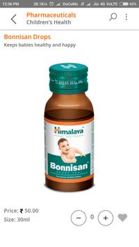 Himalaya Store screenshot 3