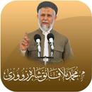 M. Muhammad Mala Fayaq APK