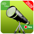 Telescope High Zoom HD camera Prank icône
