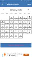 Telugu Calendar स्क्रीनशॉट 2