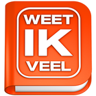 Weet Ik Veel آئیکن