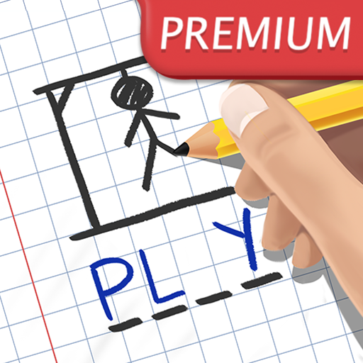 Hangman Premium