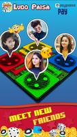 Ludo Paisa screenshot 1