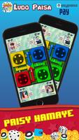 Ludo Paisa screenshot 2