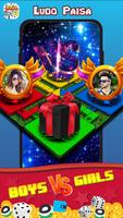 Ludo Paisa screenshot 3