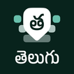 ”Desh Telugu Keyboard