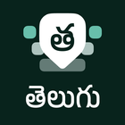 ikon Desh Telugu Keyboard