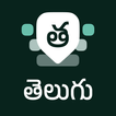 Desh Telugu Keyboard