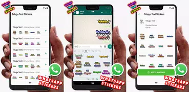 Telugu Stickers pack for Whatsapp (WAStickerApps)