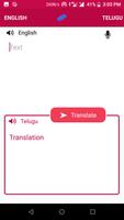 Telugu - English Translator स्क्रीनशॉट 3