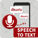 Speak to Text Typing in Telugu - Speech to Write aplikacja