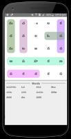 Telugu Word Search الملصق