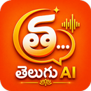 Telugu AI APK
