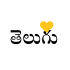 Telugu Dating & Live Chat icône
